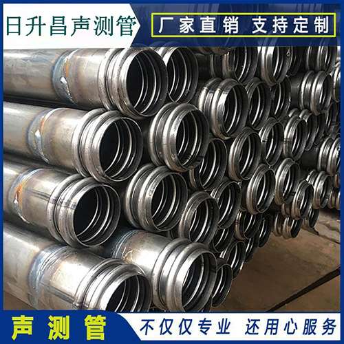 巴东声测管的性能试验项目、取样数量及方法