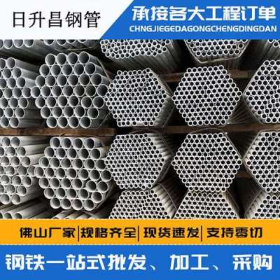 巴东声测管桩基现场检测技术规定