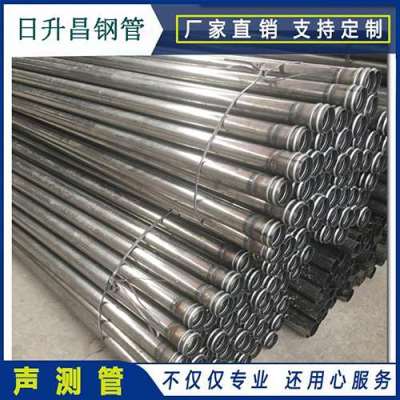 巴东声测管理论重量计算