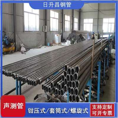 巴东声测管连接方式你会选哪种