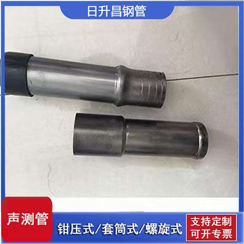 巴东声测管检测前准备工作有哪些