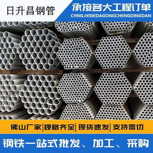 巴东声测管的性能检测试验