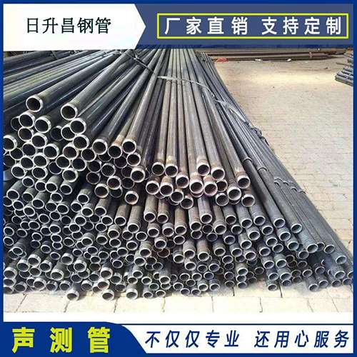 巴东声测管执行标准及常见的规格型号