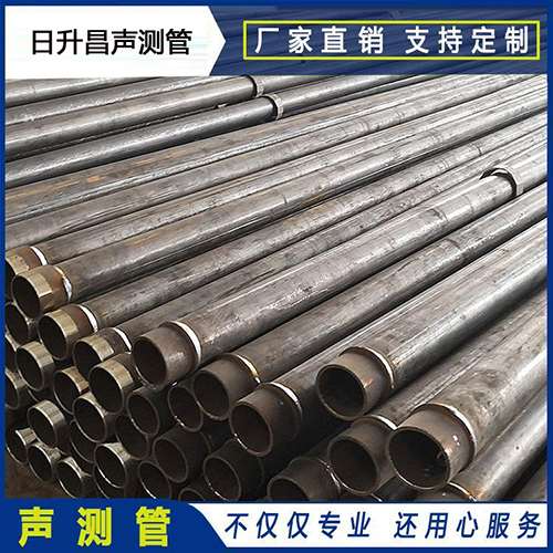 巴东声测管外观质量有哪些要求？